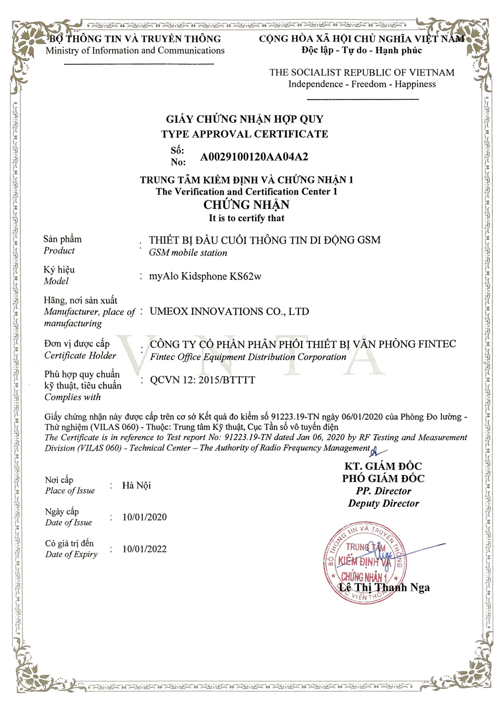 Đồng hồ định vị trẻ em myAlo KS62w - Chứng nhận hợp quy Quy chuẩn Việt Nam QCVN12:2015/BTTT